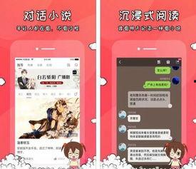 推荐免费吃瓜网址大全,畅享网络娱乐盛宴 第2张 推荐免费吃瓜网址大全,畅享网络娱乐盛宴 第2张