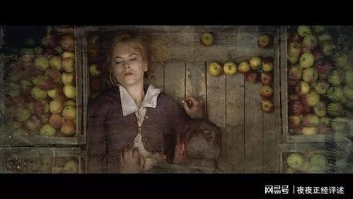 狗镇无删节在线观看,揭露人性的黑暗面 第3张 狗镇无删节在线观看,揭露人性的黑暗面 第3张