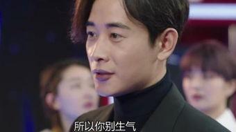 在线观看男人的,揭秘在线观看男人的秘密世界 第2张 在线观看男人的,揭秘在线观看男人的秘密世界 第2张